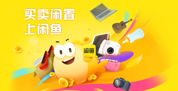 深圳品牌IP：多元化與創新的趨勢